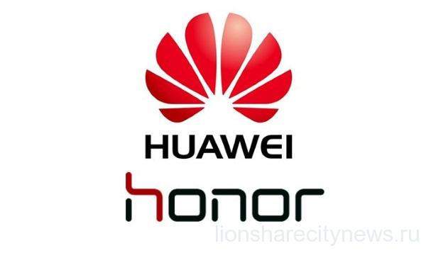 Интернет Магазин Huawei Ru