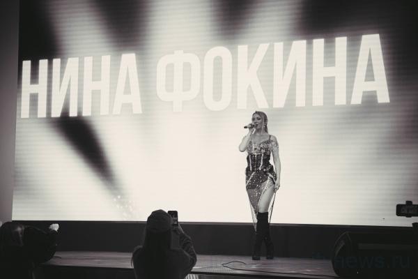 Нина Фокина дала сольный концерт в Фудмолле «ДЕПО» — Львиная доля городских  новостей